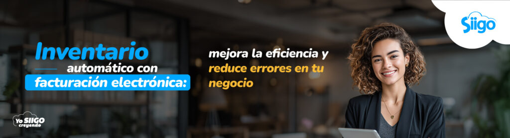 inventario-automatico