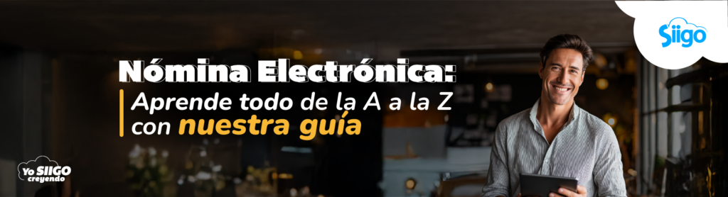 que-es-nomina-electronica ¿Qué es nómina electrónica?