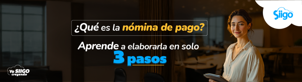 nomina-de-pago que es una nomina de pago