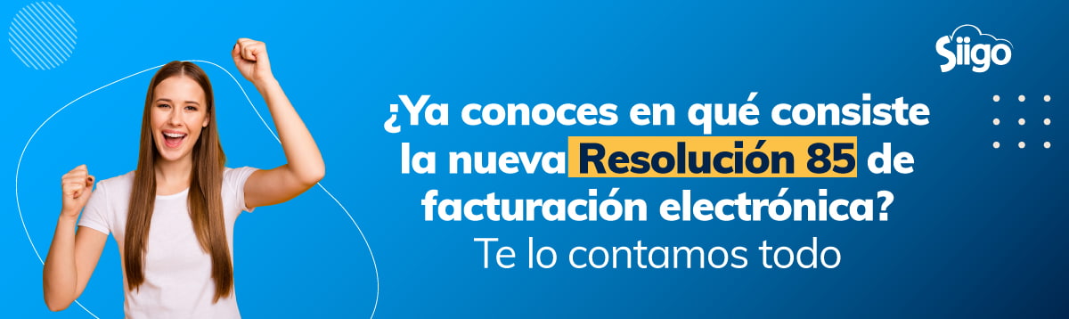 Resolución DIAN 085 y la Recepción de facturas electrónicas por compras a crédito