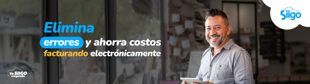 Beneficios de la factura electrónica.