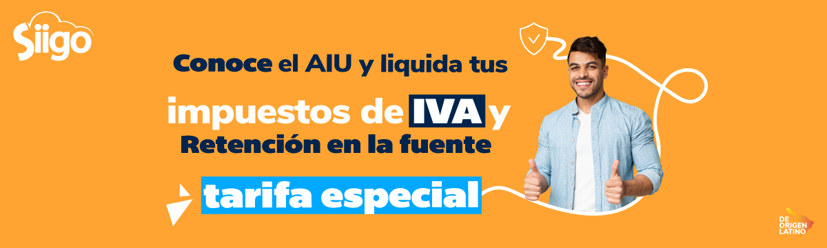 ¿Ya sabes cómo funciona AIU? Te contamos