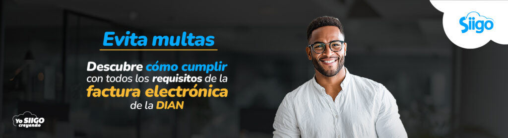 requisitos de la factura electrónica