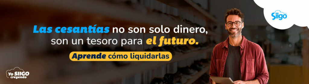 como-se-liquidan-las-cesantias Cómo se liquidan las cesantías.