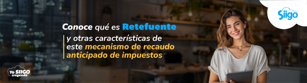 Retención en la fuente