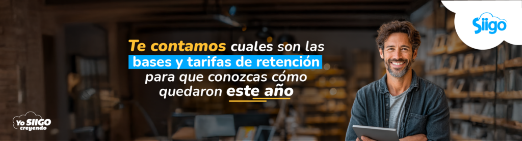 tabla-de-retencion-en-la-fuente-2025 Tabla de Retencion en la Fuente 2025