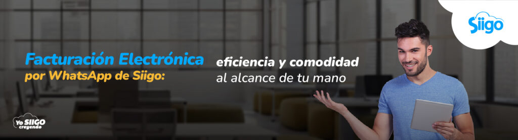 Facturar por WhatsApp con Siigo